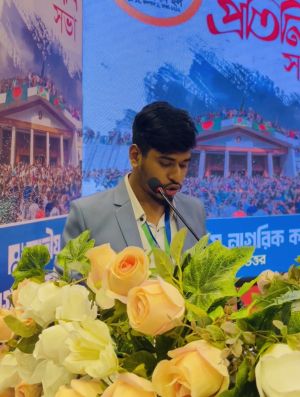 Ariyan Ahmed.jpg